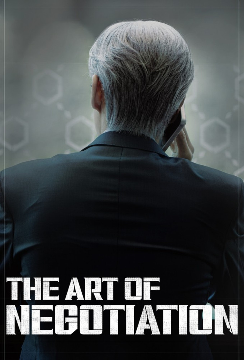 The Art of Negotiation (2025) Season 1