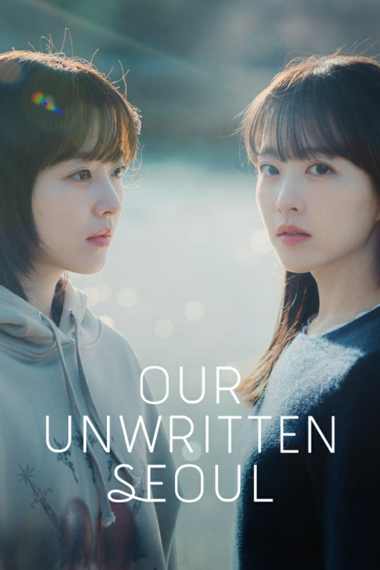 Our Unwritten Seoul (2025) Season 1