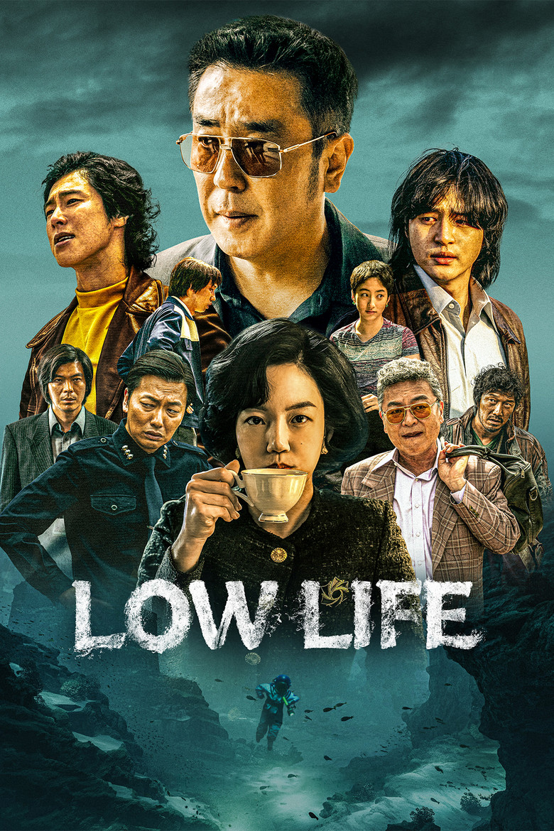 Low Life (2025) Season 1