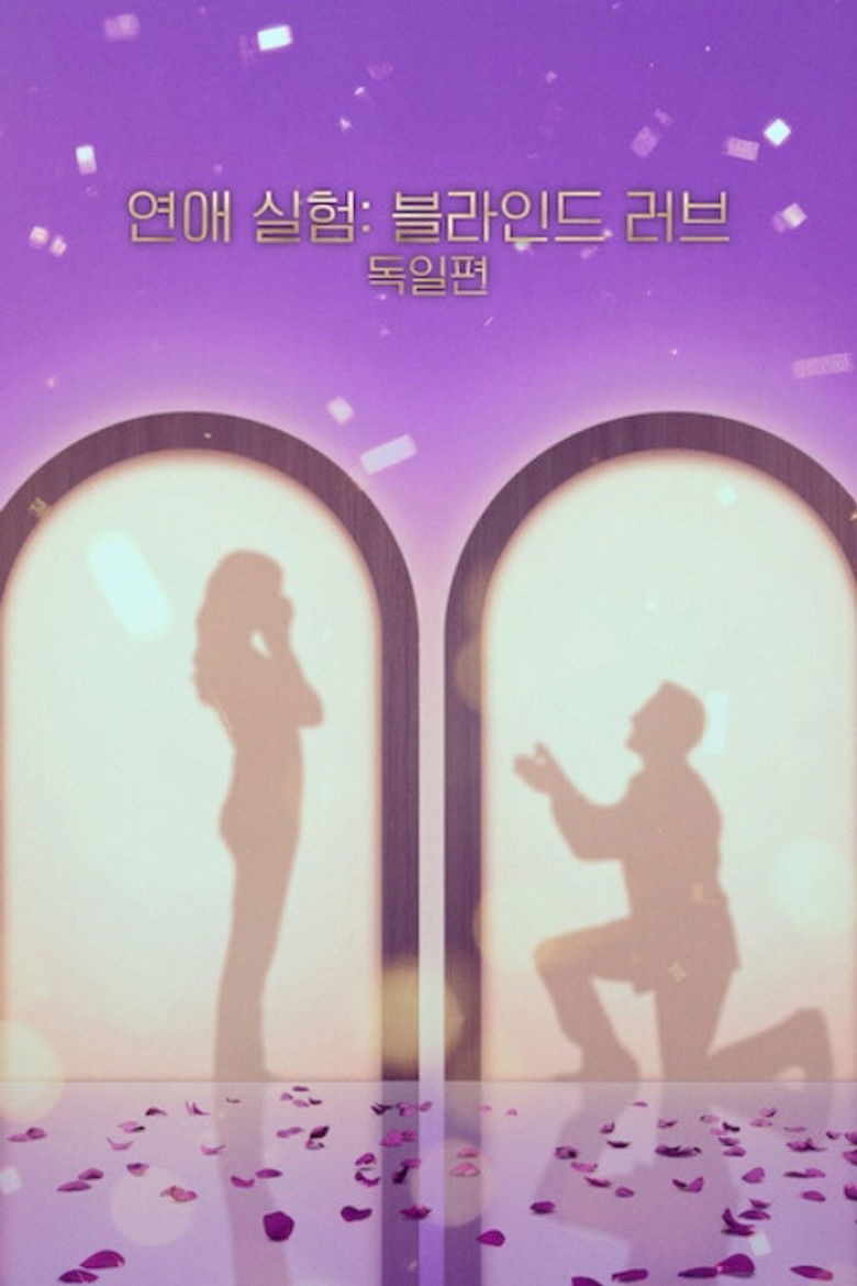 Love Is Blind: Germany (2025) Season 2