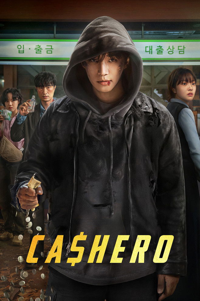 Cashero (2025) Season 1