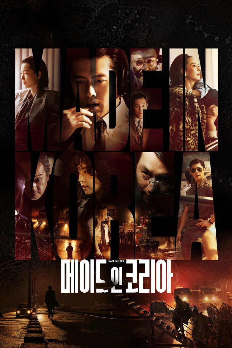 Made in Korea (2025) Season 1
