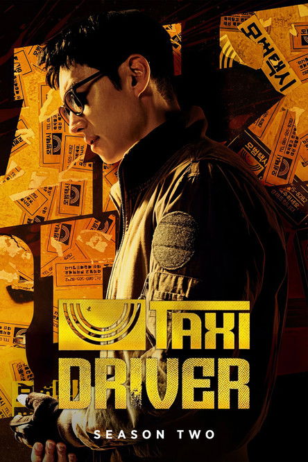 Taxi Driver (2021) Season 2