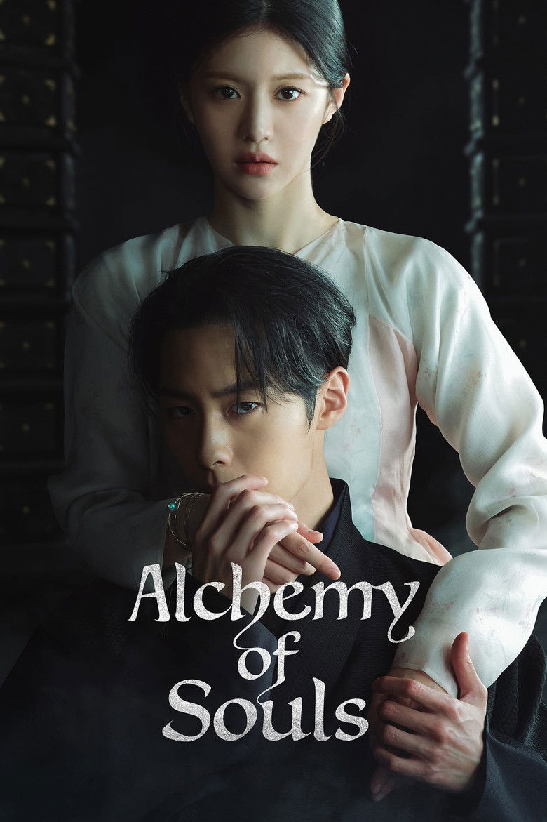 Alchemy of Souls (2022) Season 2