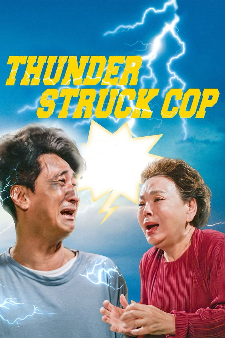 Thunderstruck Cop (2025)