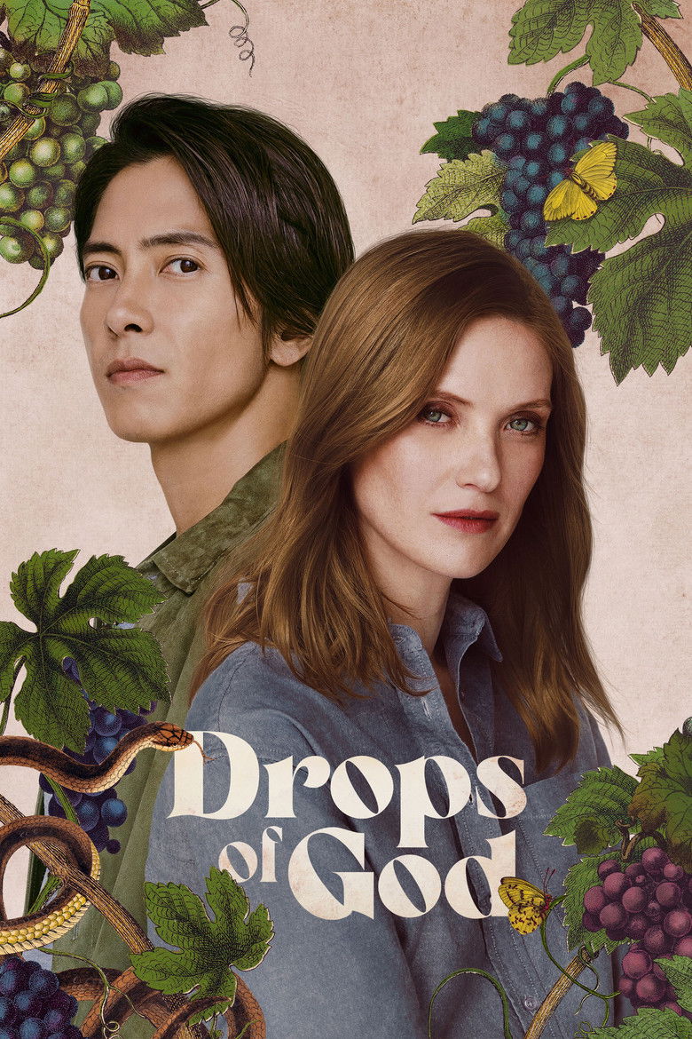 Drops of God (2023) Season 2