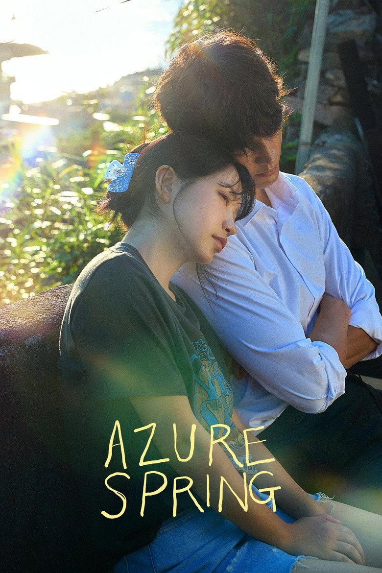 Azure Spring (2026) Season 1