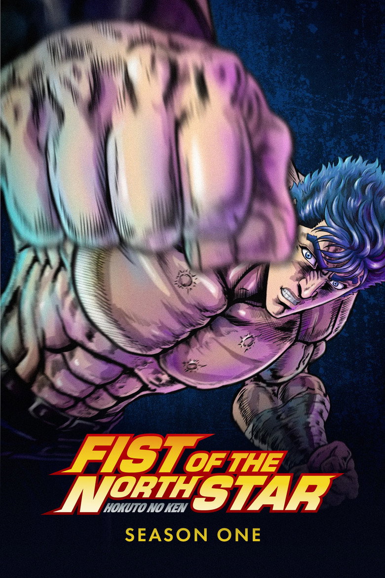 Fist of the North Star: HOKUTO NO KEN (2026) Season 1