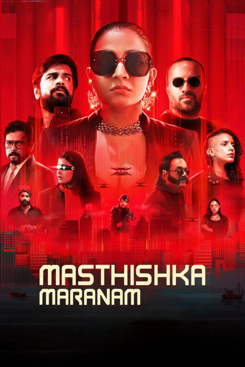 Masthishka Maranam (2026)