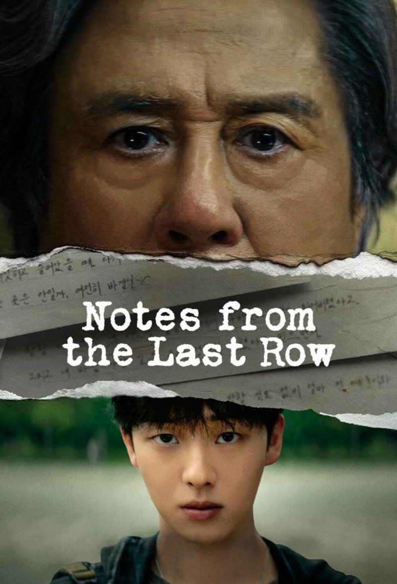 Notes from the Last Row (2026) Season 1
