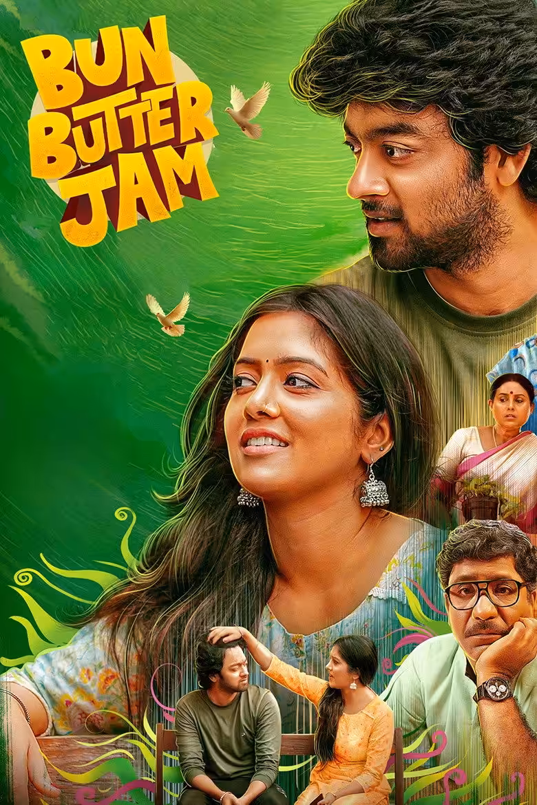 Bun Butter Jam (2025)