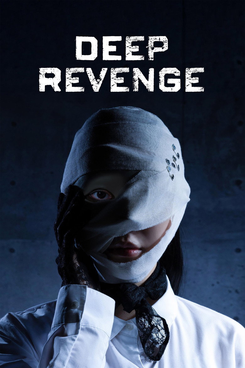 Deep Revenge (2026) Season 1