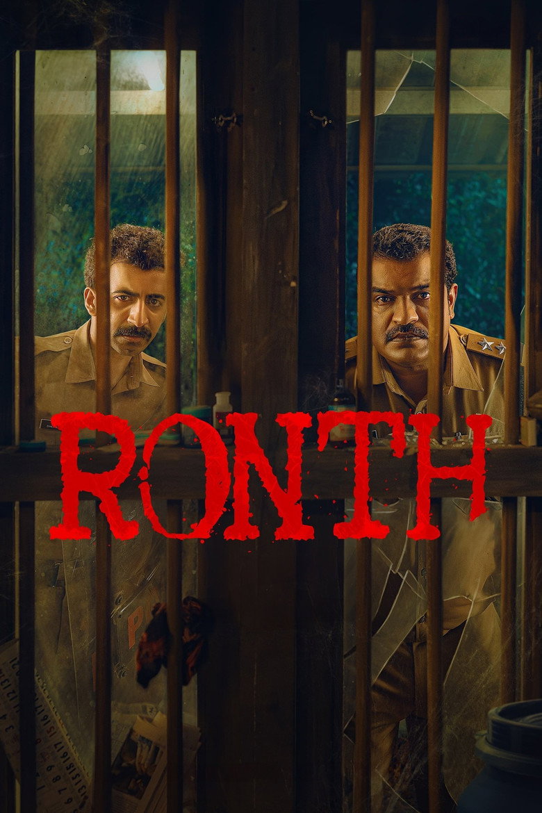 Ronth 2025 movie poster