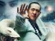 The Sorcerer and the White Snake 2011 movie poster
