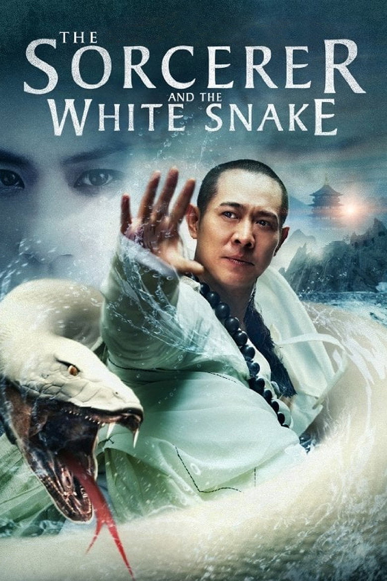 The Sorcerer and the White Snake 2011 movie poster