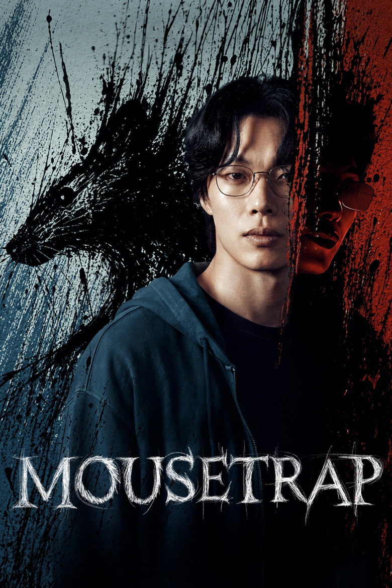 Mousetrap Season 1 poster