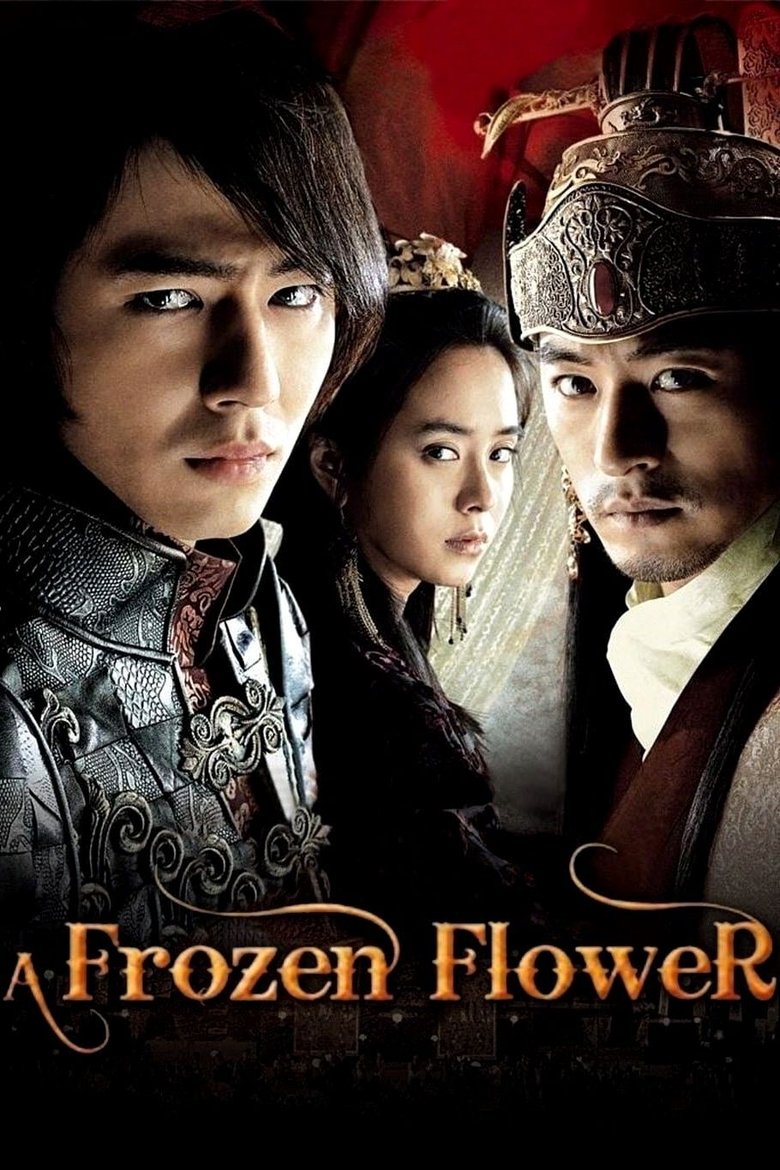A Frozen Flower 2008 movie poster