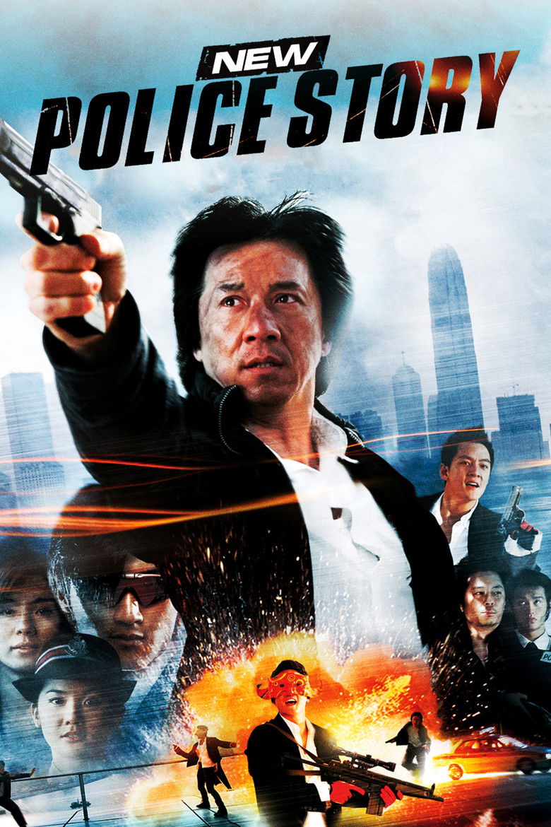 New Police Story 2004 movie poster