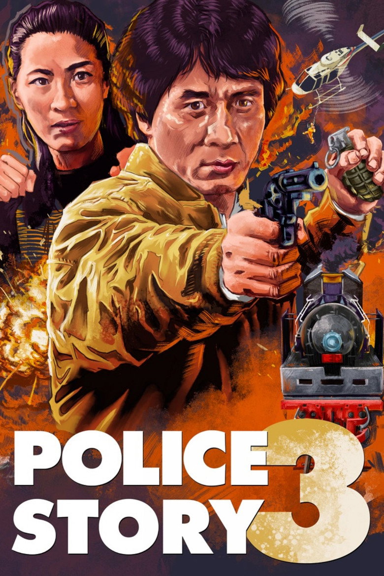 Police Story 3: Super Cop 1992 movie poster