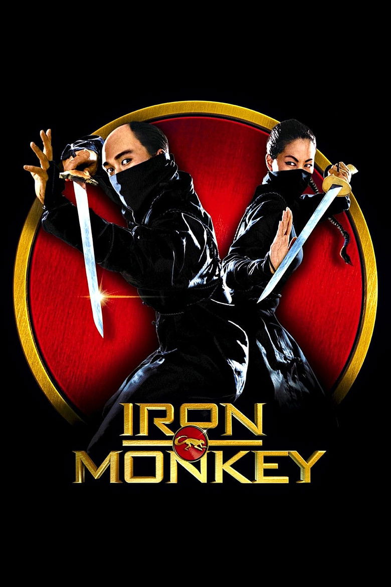 Iron Monkey 1993 movie poster