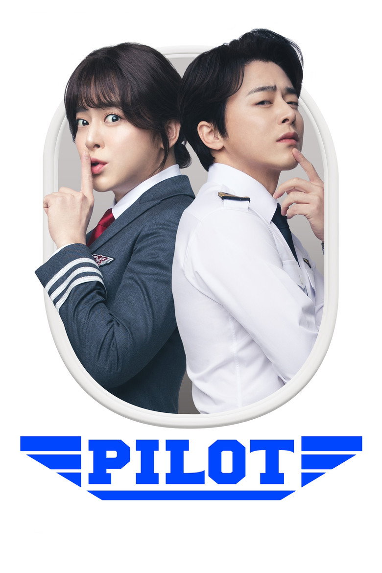 Pilot 2024 movie poster