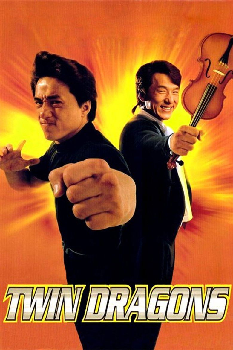 Twin Dragons 1992 movie poster