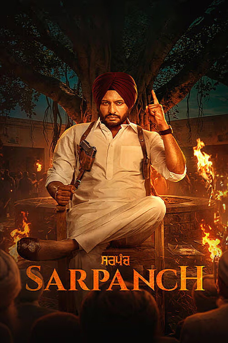 Sarpanch 2026 movie poster