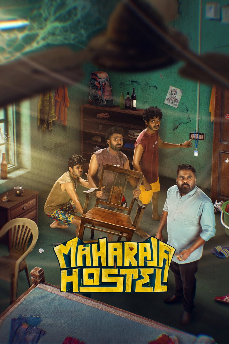 Maharaja Hostel 2026 movie poster