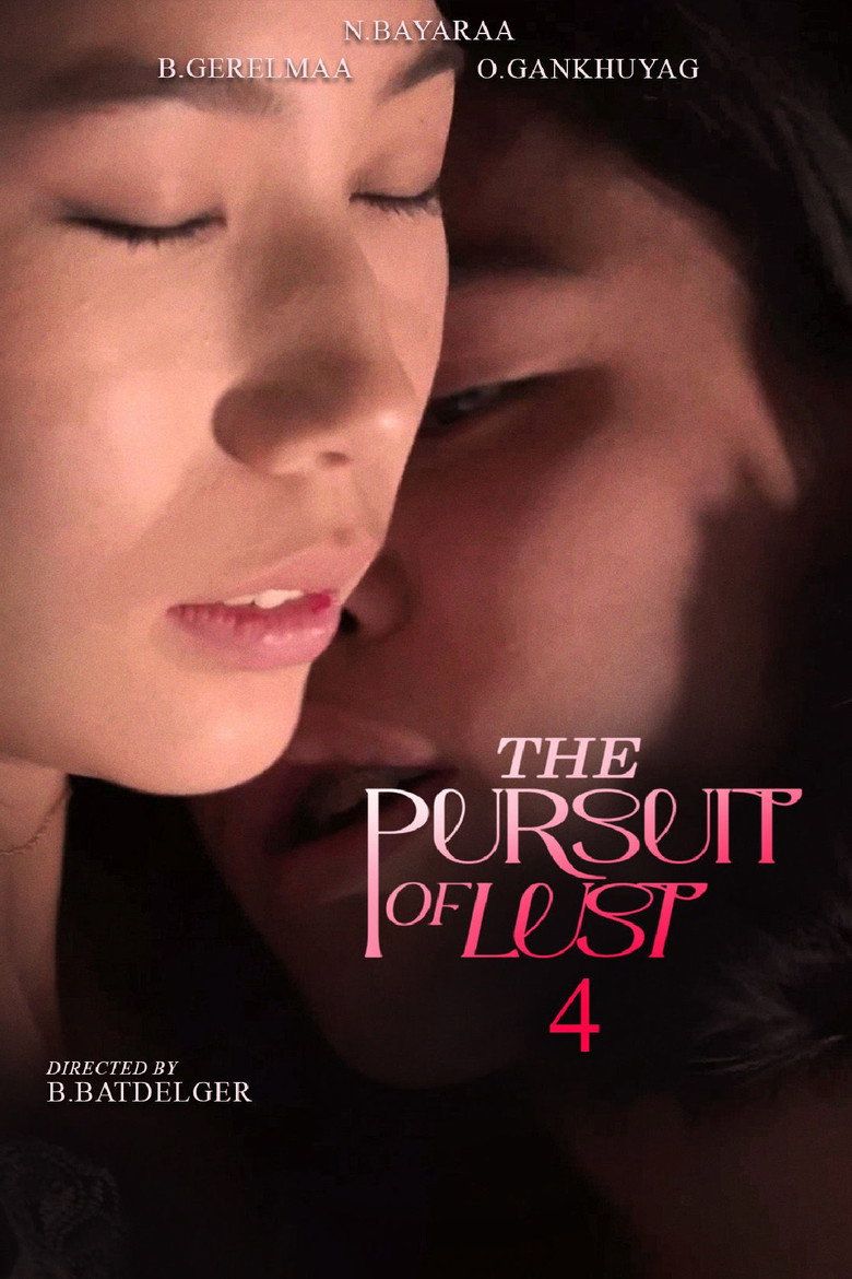 The Pursuit of Lust 4 2025 movie poster