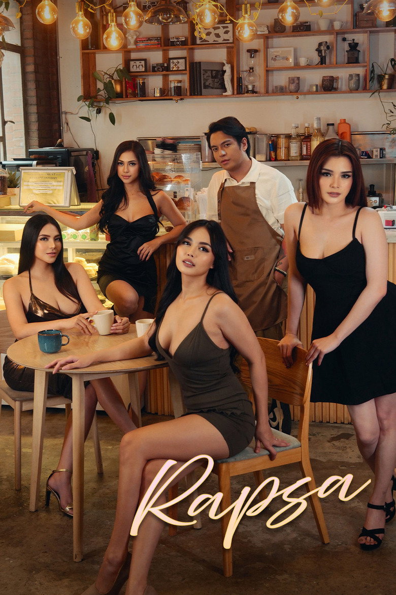 Rapsa 2025 movie poster