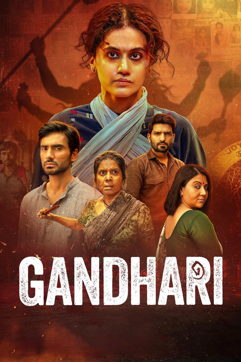 Gandhari 2026 movie poster