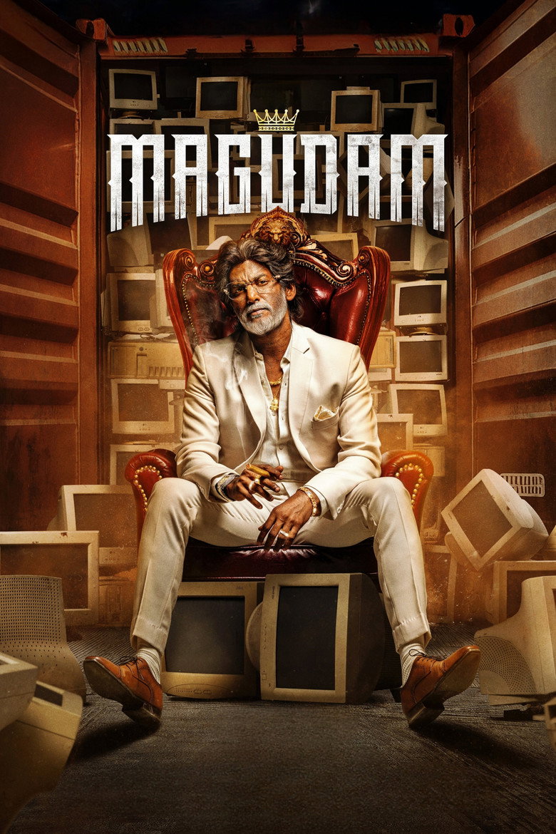 Magudam 2026 movie poster