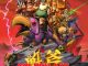 Golden Axe Season 1 poster