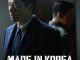 Made in Korea Season 2 poster