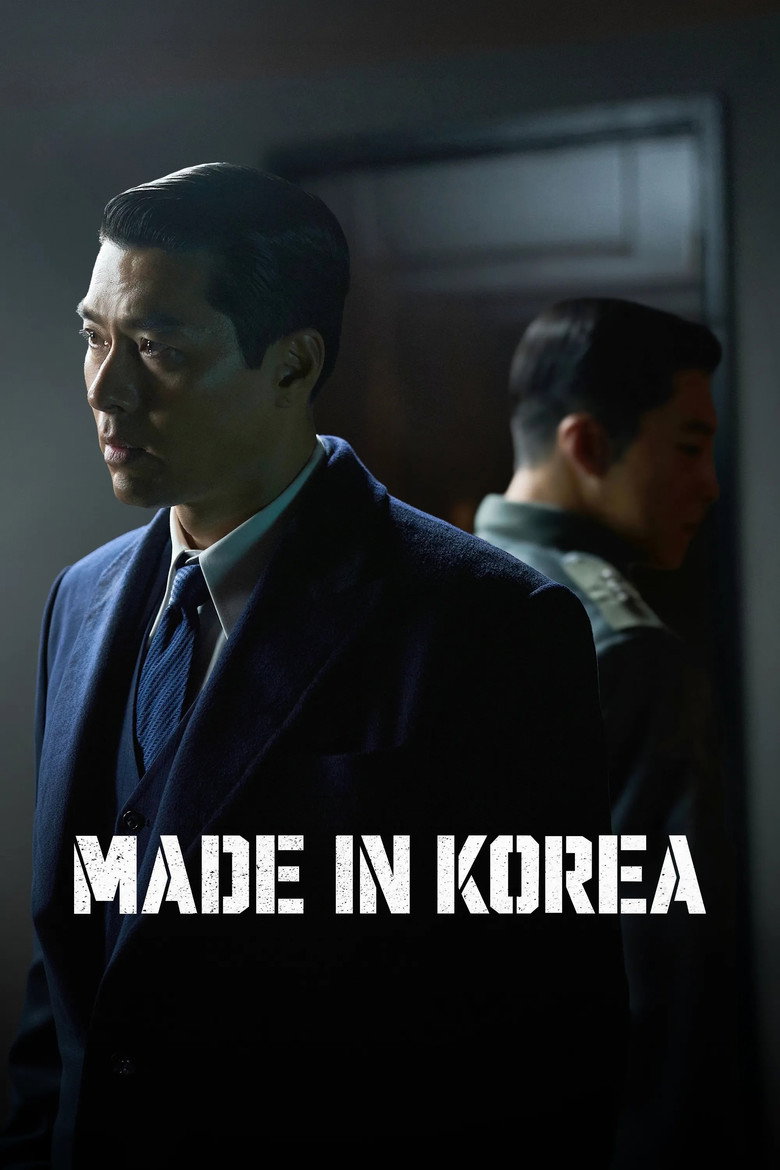 Made in Korea Season 2 poster