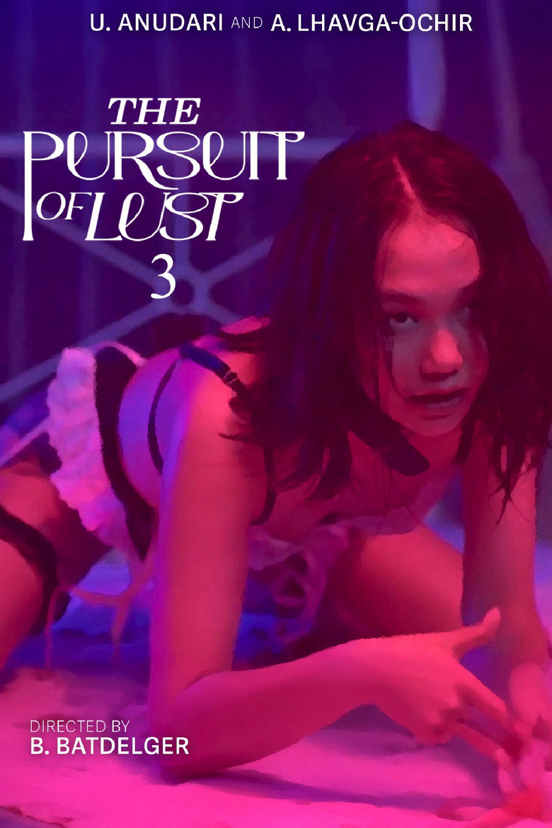 The Pursuit of Lust 3 2025 movie poster