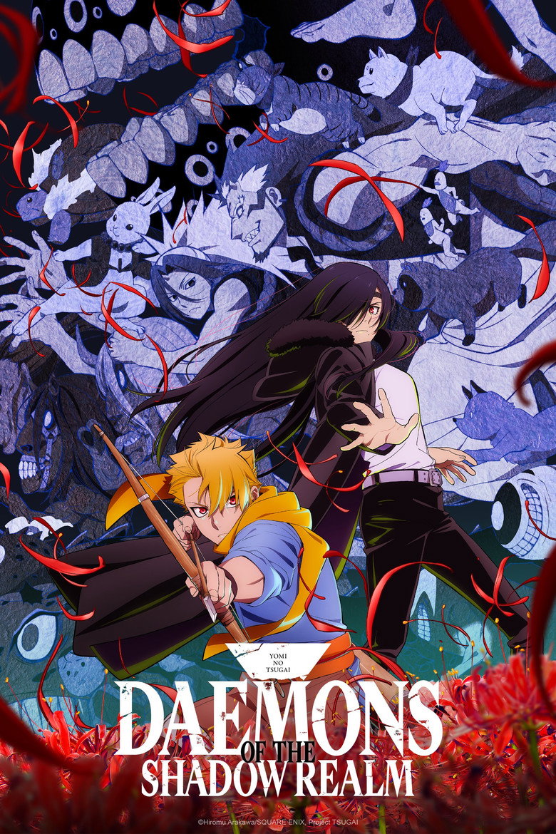 Daemons of the Shadow Realm Season 1 poster