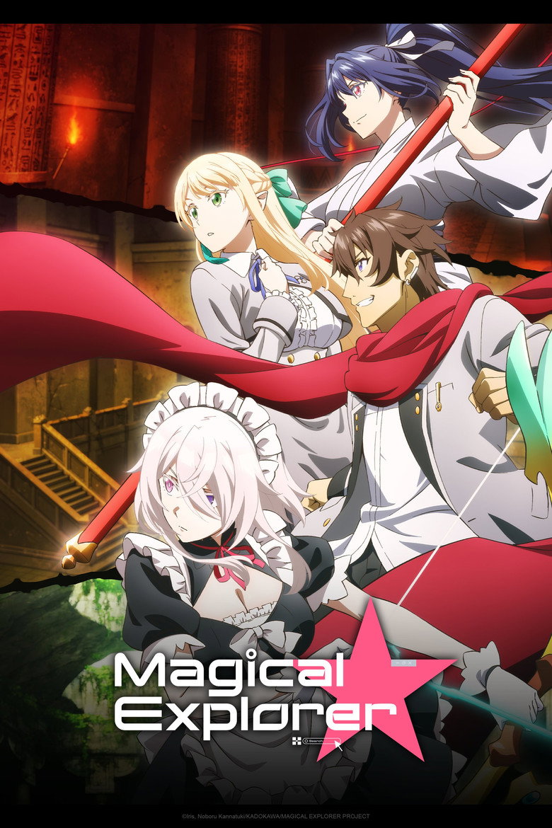 Magical Explorer Season 1 poster