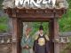 The King's Warden 2026 movie poster