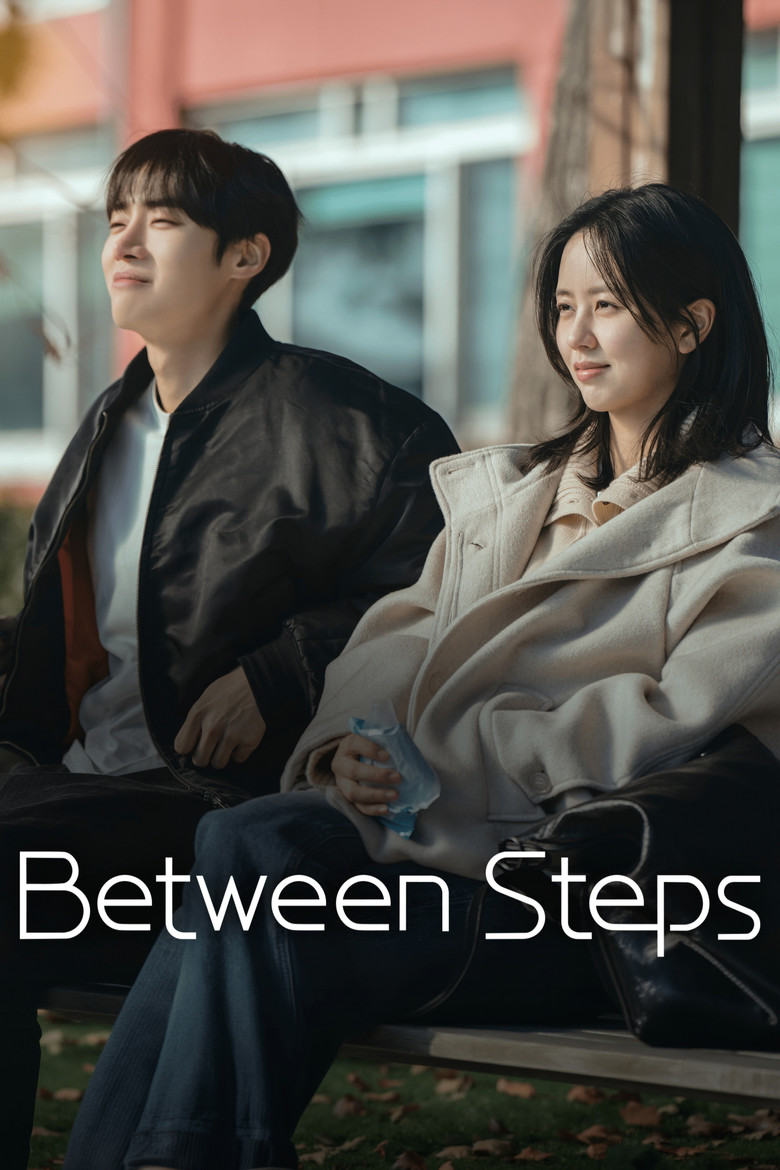 Between Steps Season 1 poster