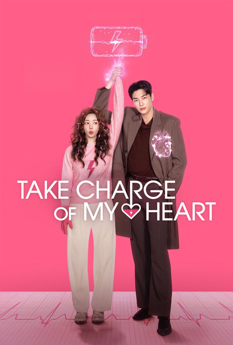 Take Charge of My Heart Season 1 poster