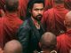 Awarapan 2 2026 movie poster
