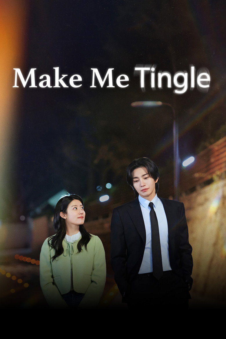Make Me Tingle Season 1 poster