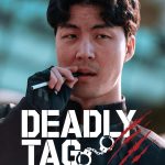Deadly Tag Season 1 poster