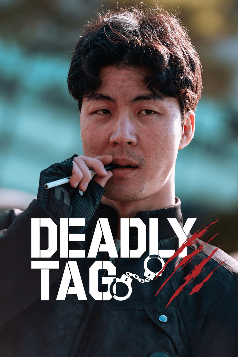Deadly Tag Season 1 poster