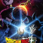 Dragon Ball Super: Beerus Season 1 poster