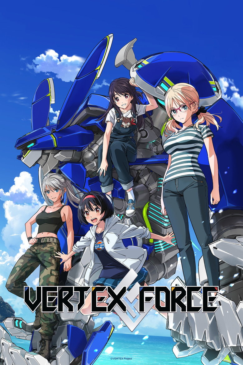 VERTEX FORCE Season 1 poster
